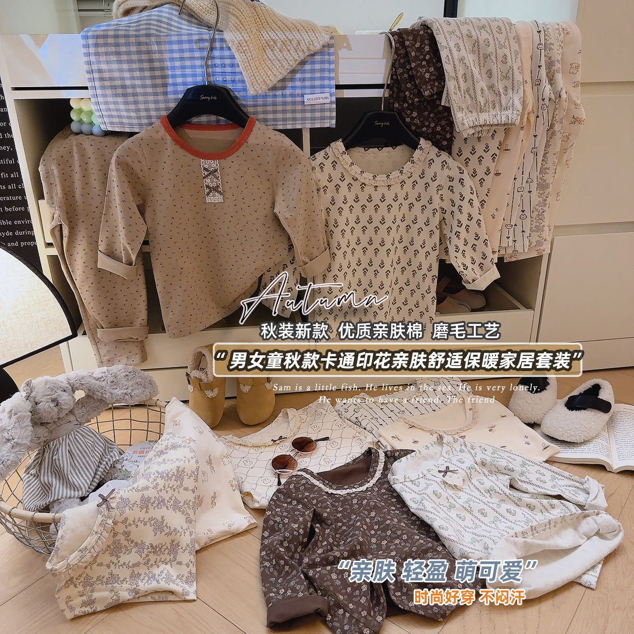 2025新款儿童纯棉秋衣秋裤套装男童女童印花家居服卡通睡衣春秋款