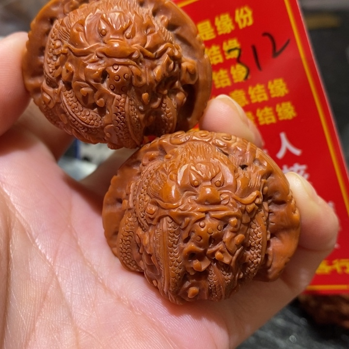 文玩核桃把件核桃核桃