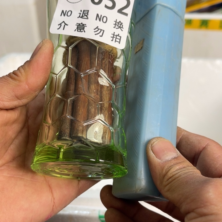 半***雪琉璃手工艺品工艺品摆件工艺品