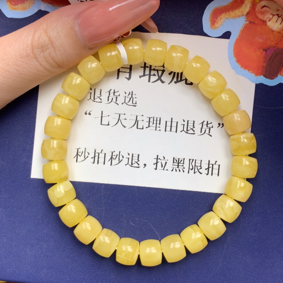 琥珀未镶嵌珠宝奇石1