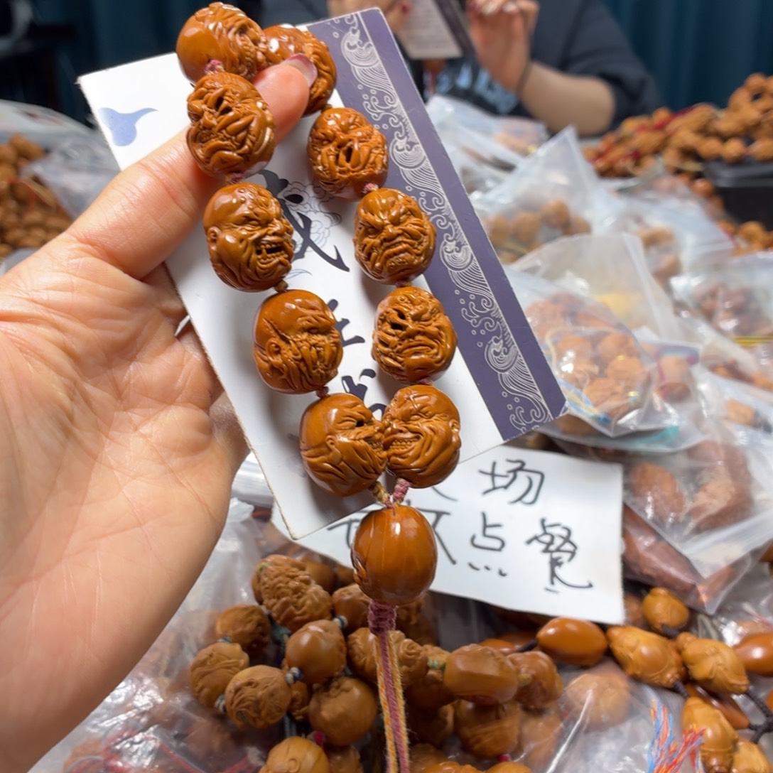 吊坠橄榄核橄榄核