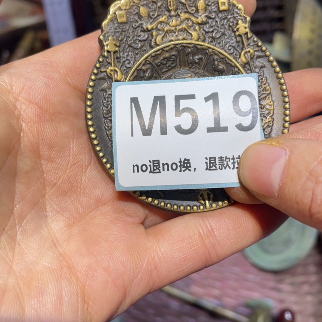 一***舟陶瓷闲云直播火爆热卖