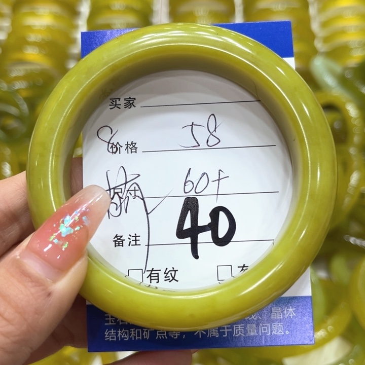蛇纹石玉手镯未镶嵌?*爱