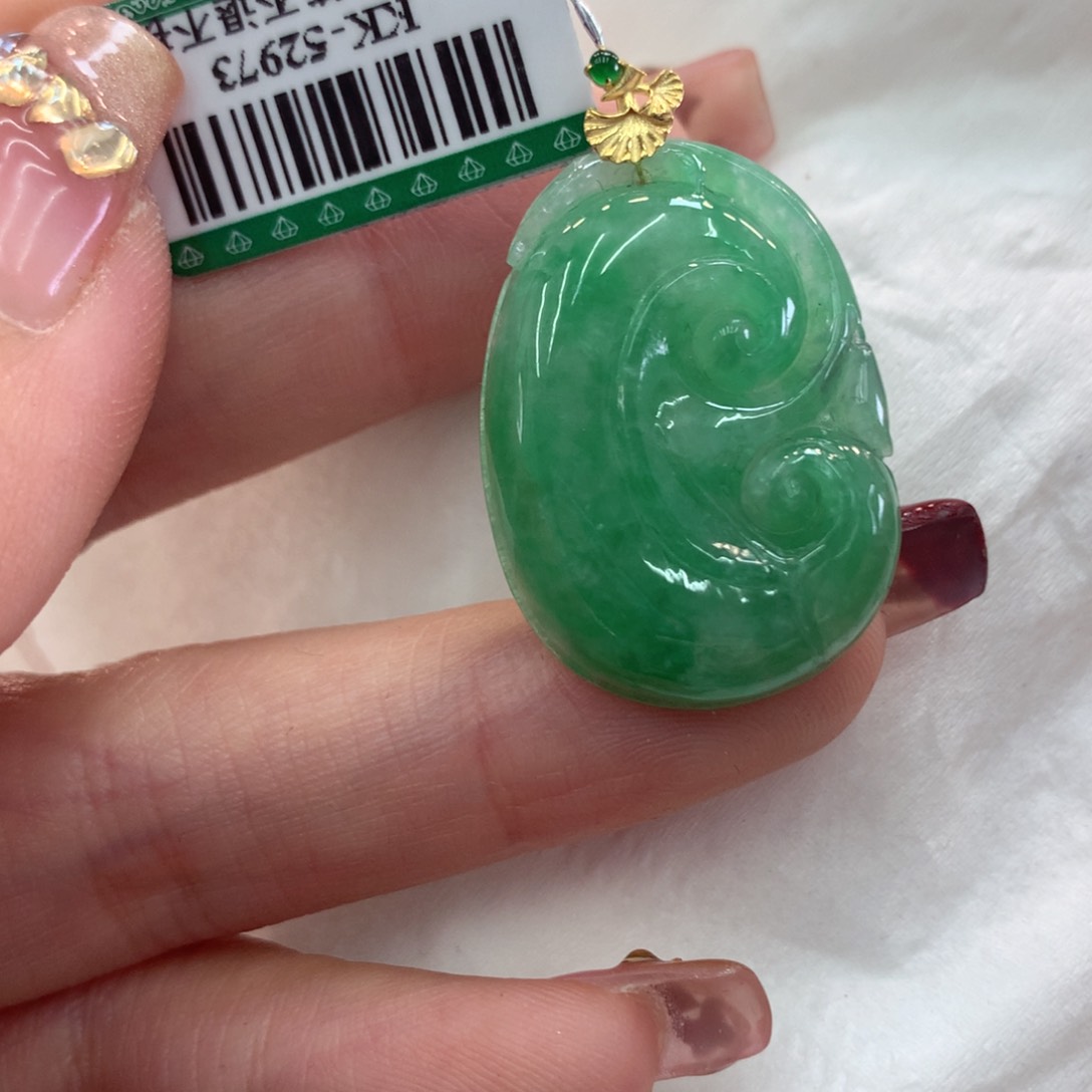 翡翠吊坠(不含链)18K金镶嵌