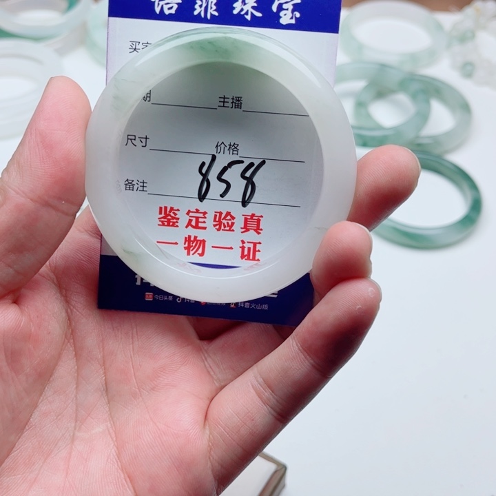 未镶嵌手镯石英质玉二*醒