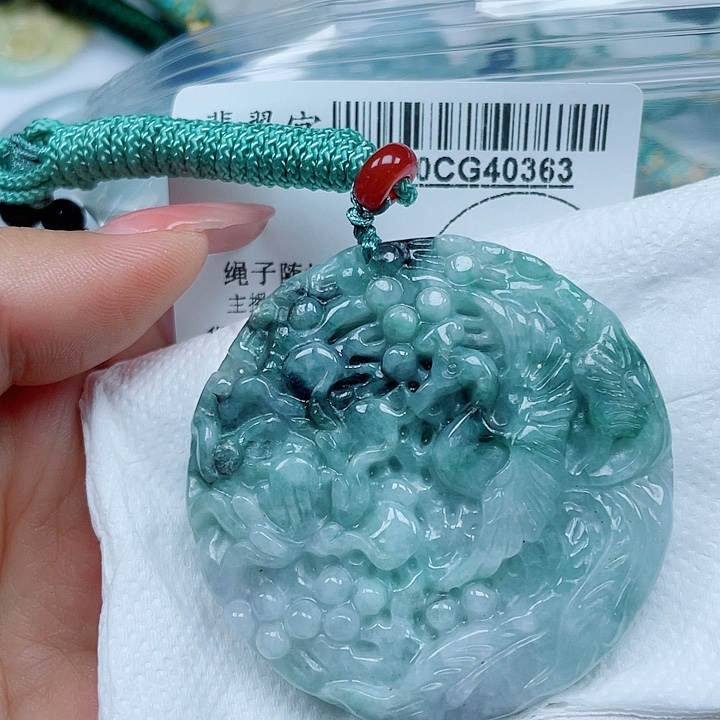 翡翠未镶嵌吊坠(不含链)