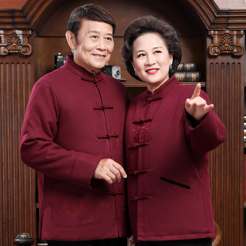 恒源祥集团彩羊秋冬棉服唐装情侣中老年人老人寿星过寿生日衣服