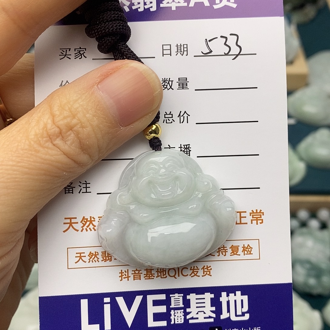 翡翠未镶嵌颈饰佛公