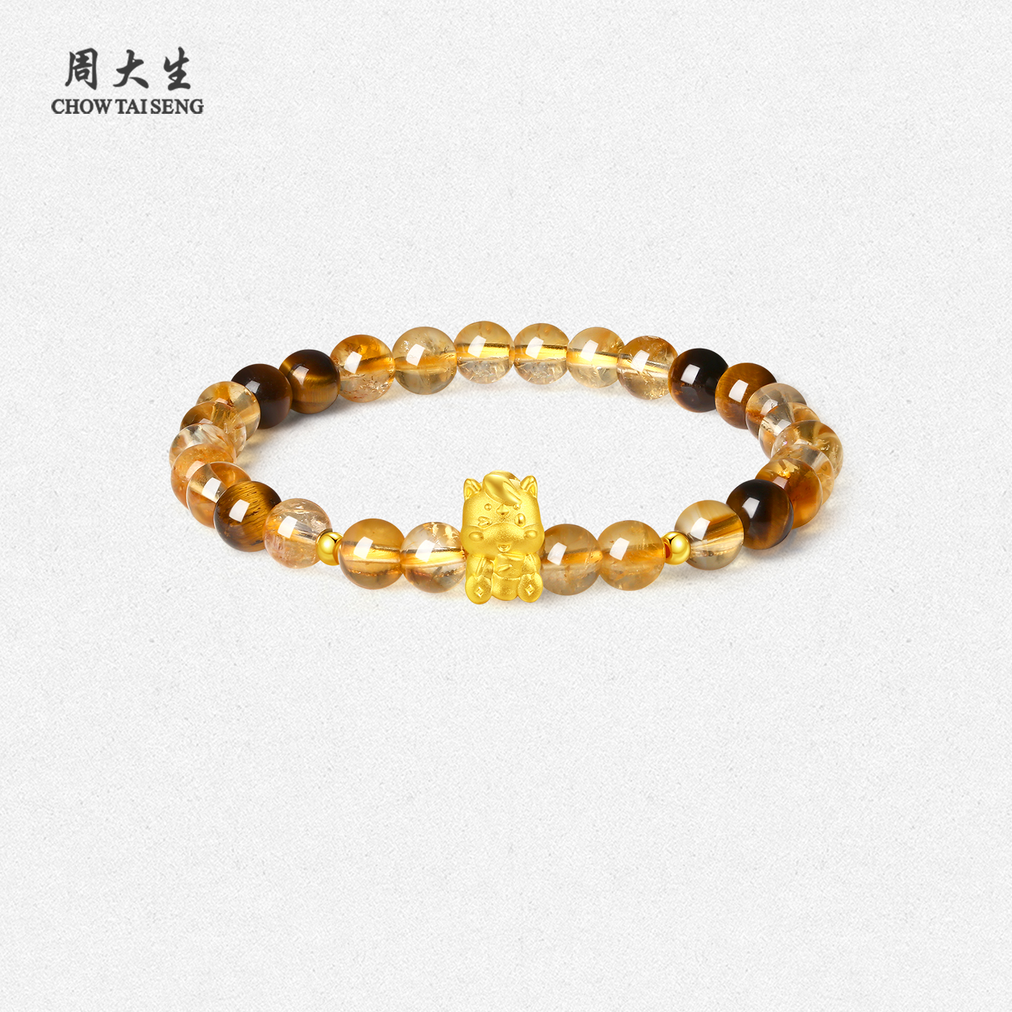 周大生马到成功足金水晶手串节节高升财源滚滚转运珠送礼金手串