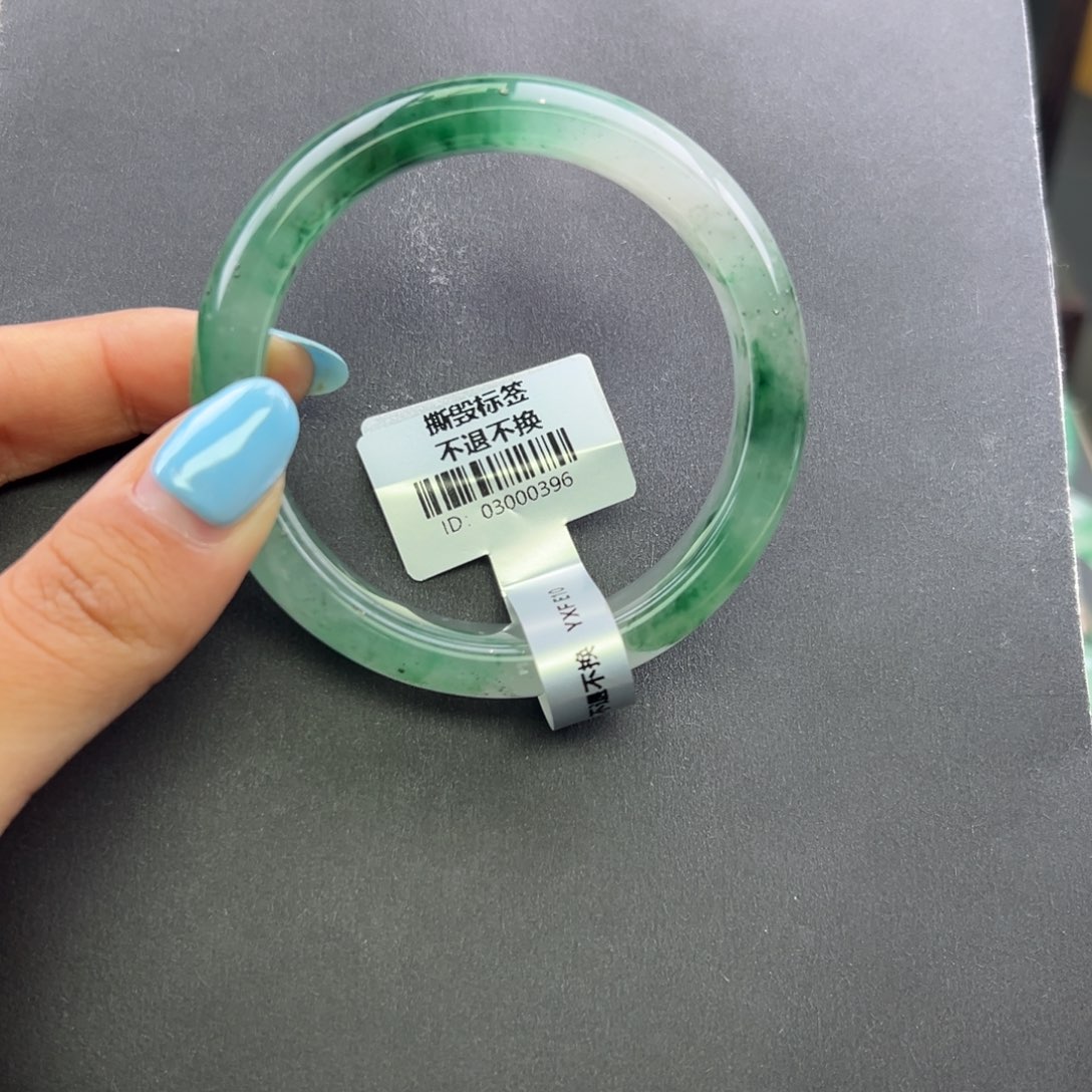 石英质玉未镶嵌手镯+周周54.3