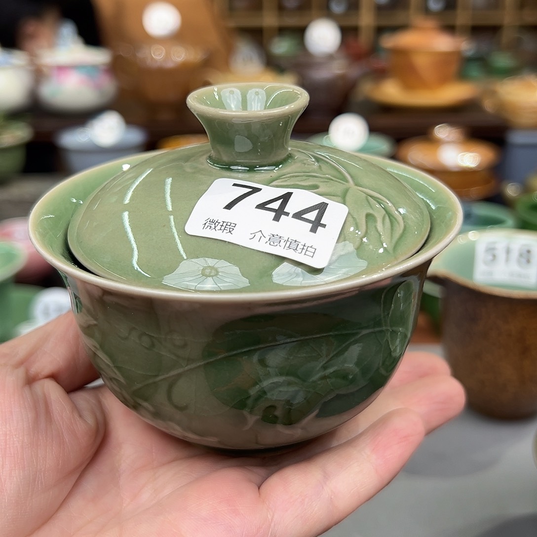 龙泉敬悦青瓷品茗杯