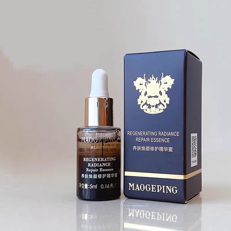 毛戈平奢华养肤焕能精华蜜补水保湿修护滋养焕亮肌肤5ml