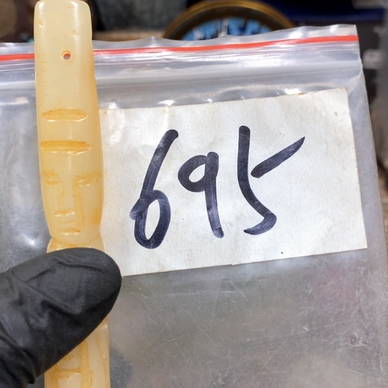 蓝****金属66最美专属链接