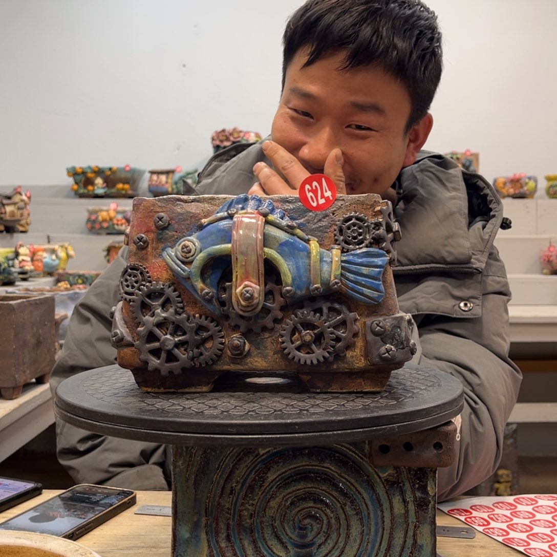 陶瓷624 号陶然花器新年福利