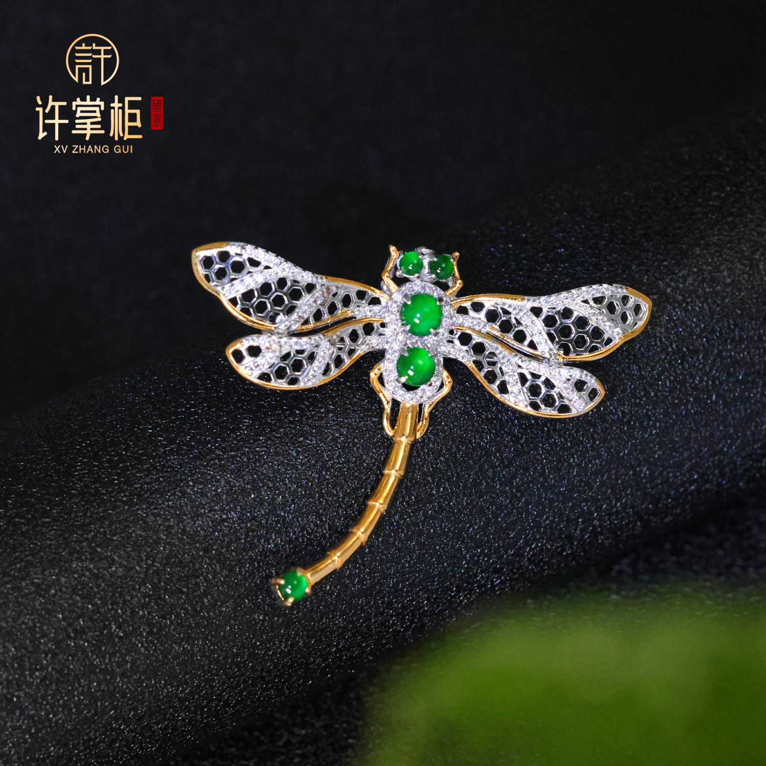 YGY｜S925银翡翠胸针吊坠两用款天然翡翠A货蛋面蜻蜓配饰精致
