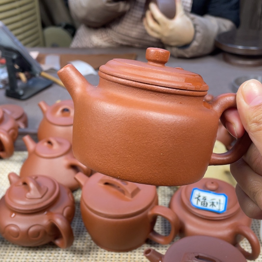 紫砂茶壶?***?宜兴紫砂