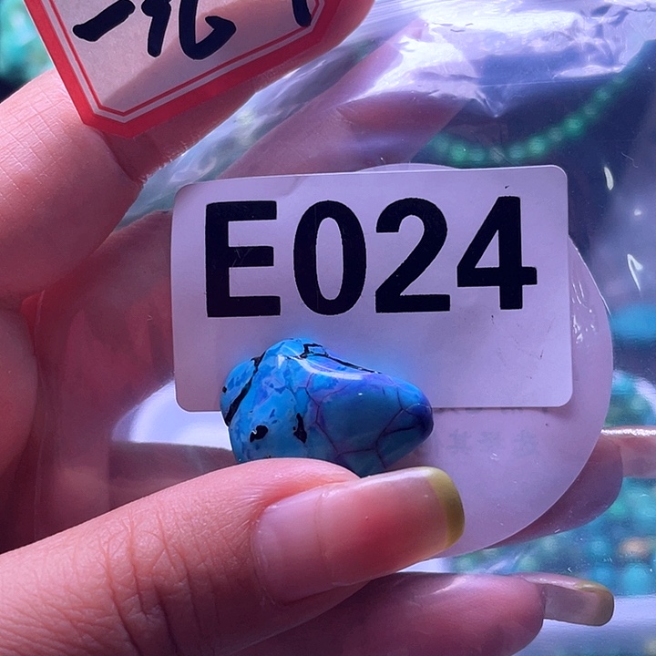 空竹粉丝福利专享