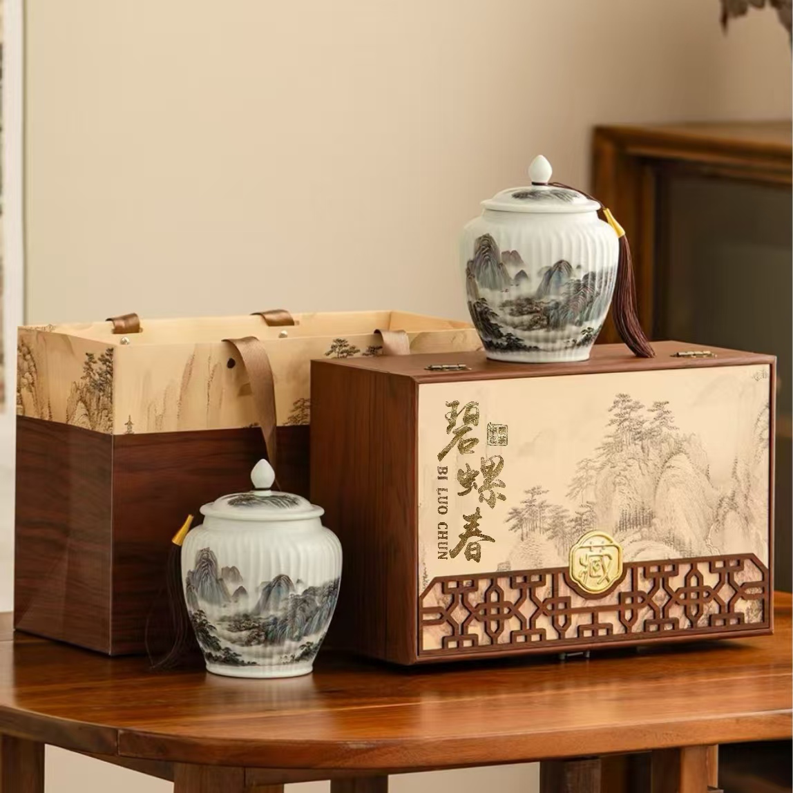 【顺丰送达】山水有茗芽头茶叶 精美陶瓷装 绿茶 碧螺春