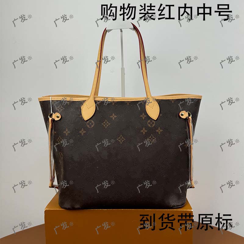 广发AA购物袋红内中号（里外标都对）现货礼盒礼袋 轻奢包包肩包