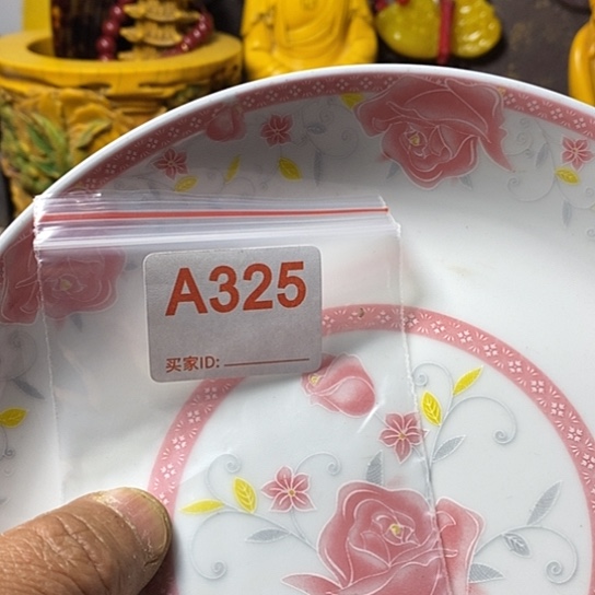 罐用****8我想说什么都没有