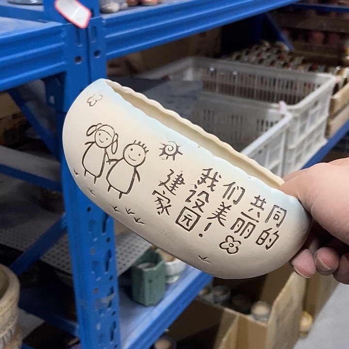 花盆单场满9.9发货16*10*7