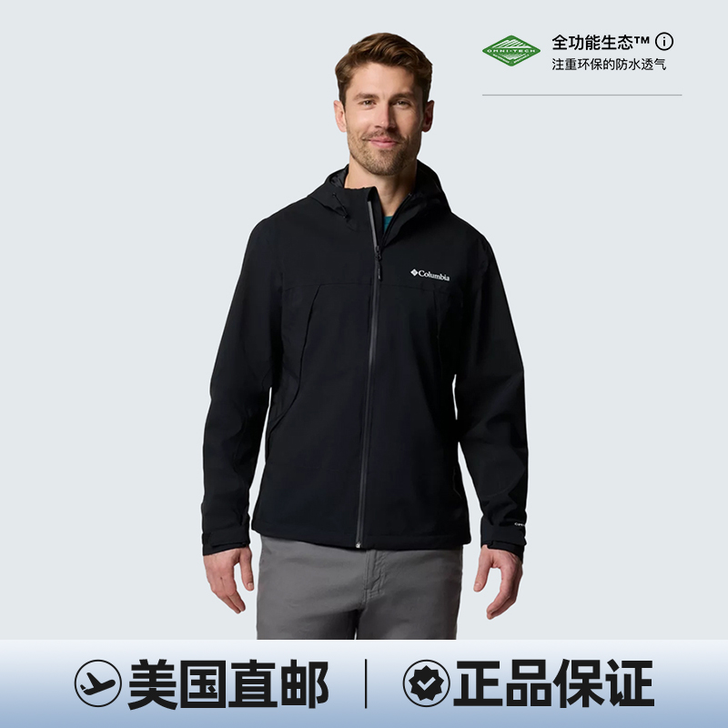 COLUMBIA/哥伦比亚 男款Boulder Falls连帽冲锋衣2116171-010