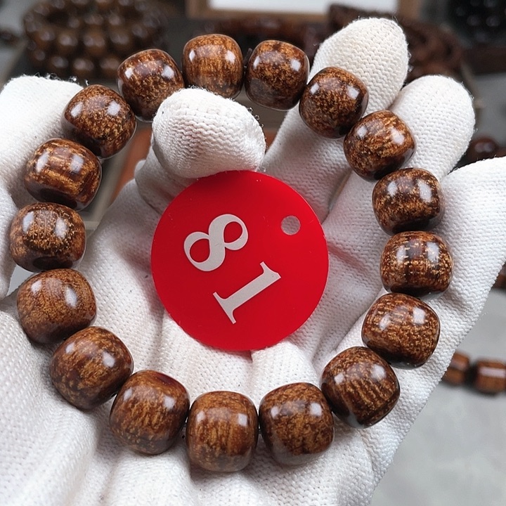 贡木手串/手链黑龙老型1213