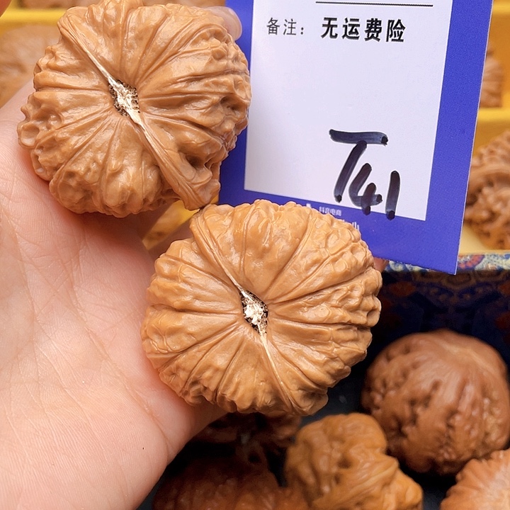 把件文玩核桃焊*张文玩核桃南瓜41