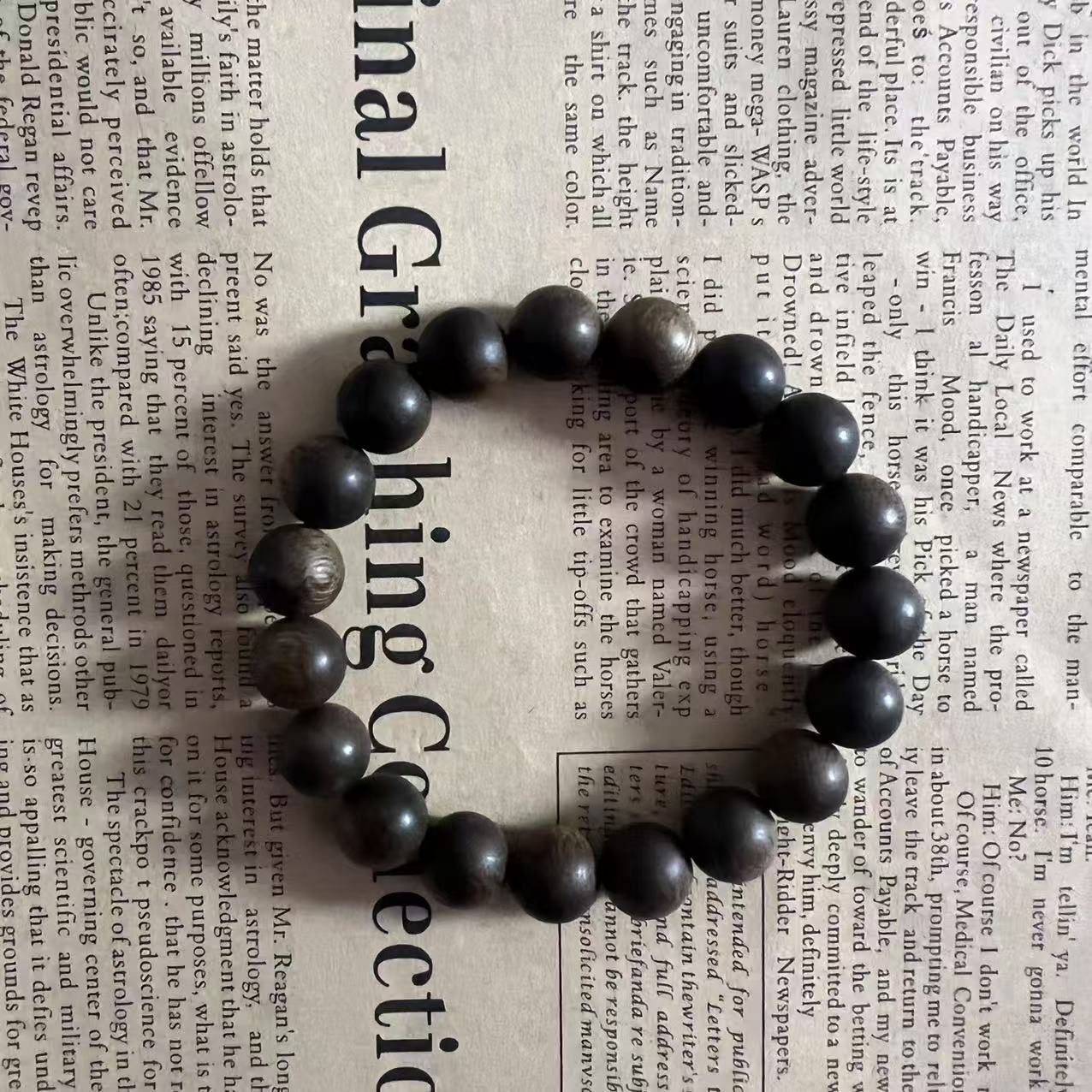 【三生国香】C0240沉香手串(多样性发货）