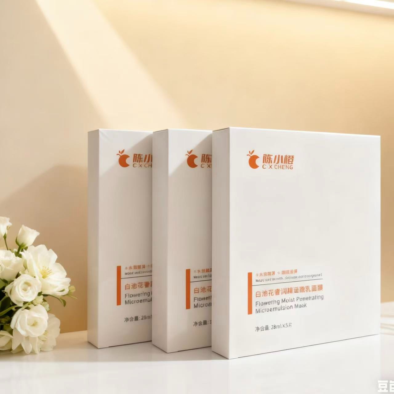 陈小橙白池花面膜，水润嫩滑，细腻通透，补水保湿，深层滋养肌肤