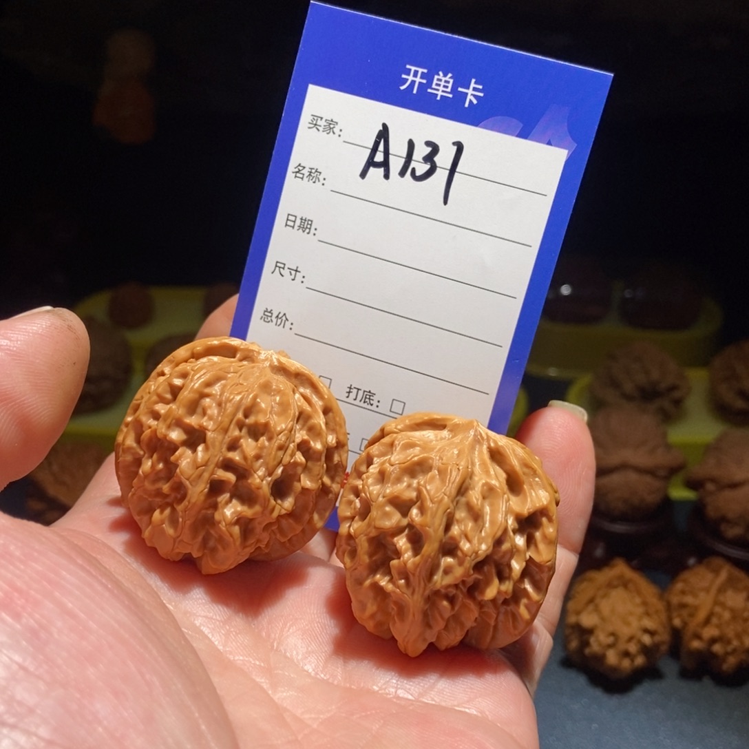 文玩核桃吊坠苹果园38尺，131号我自己的