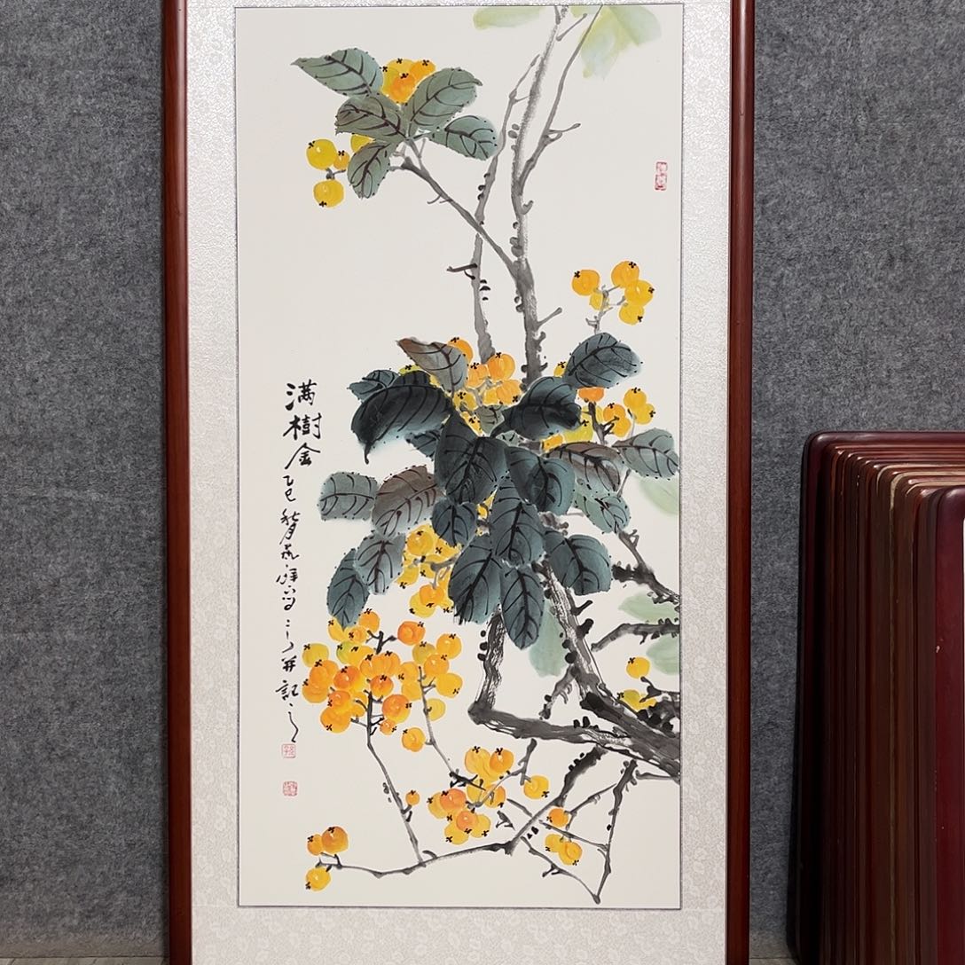 国画书画作品带框63×123