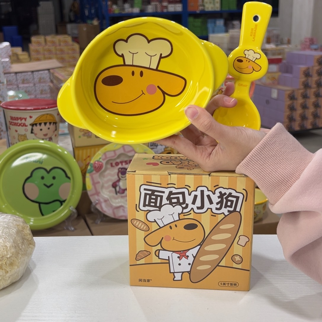 瓷108 陶瓷陶瓷陶瓷天c