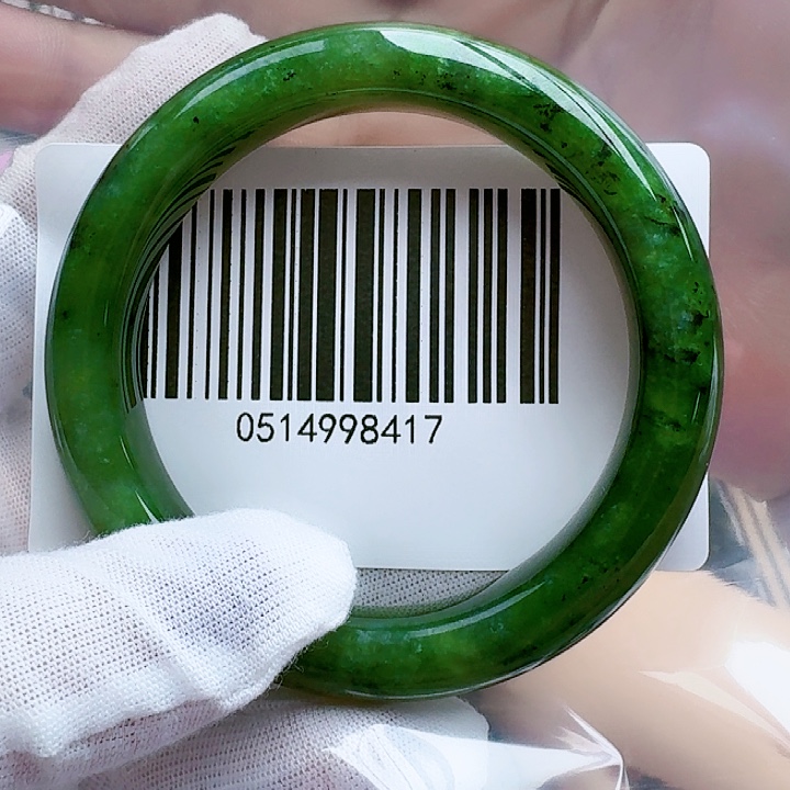 和田玉（碧玉）未镶嵌手镯5657包容