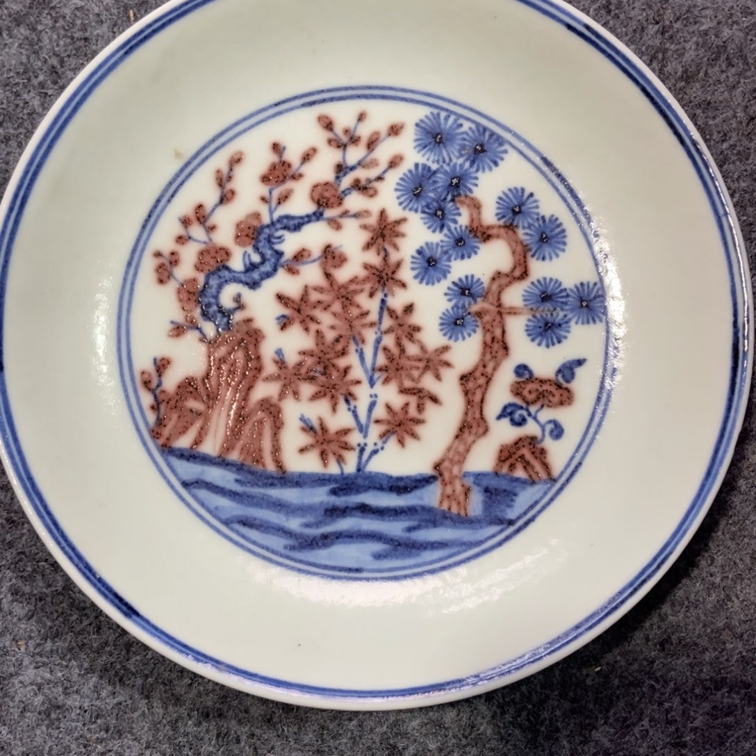 䉑*源思陶瓷有限公司