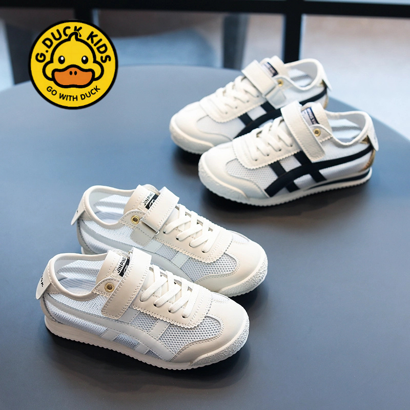 小黄鸭儿童网鞋2025夏季新款女童软底网布阿甘鞋透气男童小白鞋