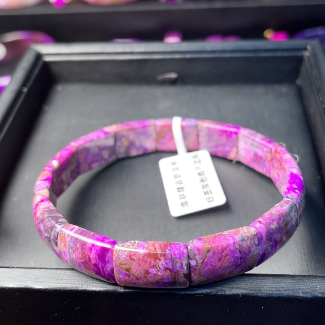 苏纪石（舒俱来）未镶嵌手牌