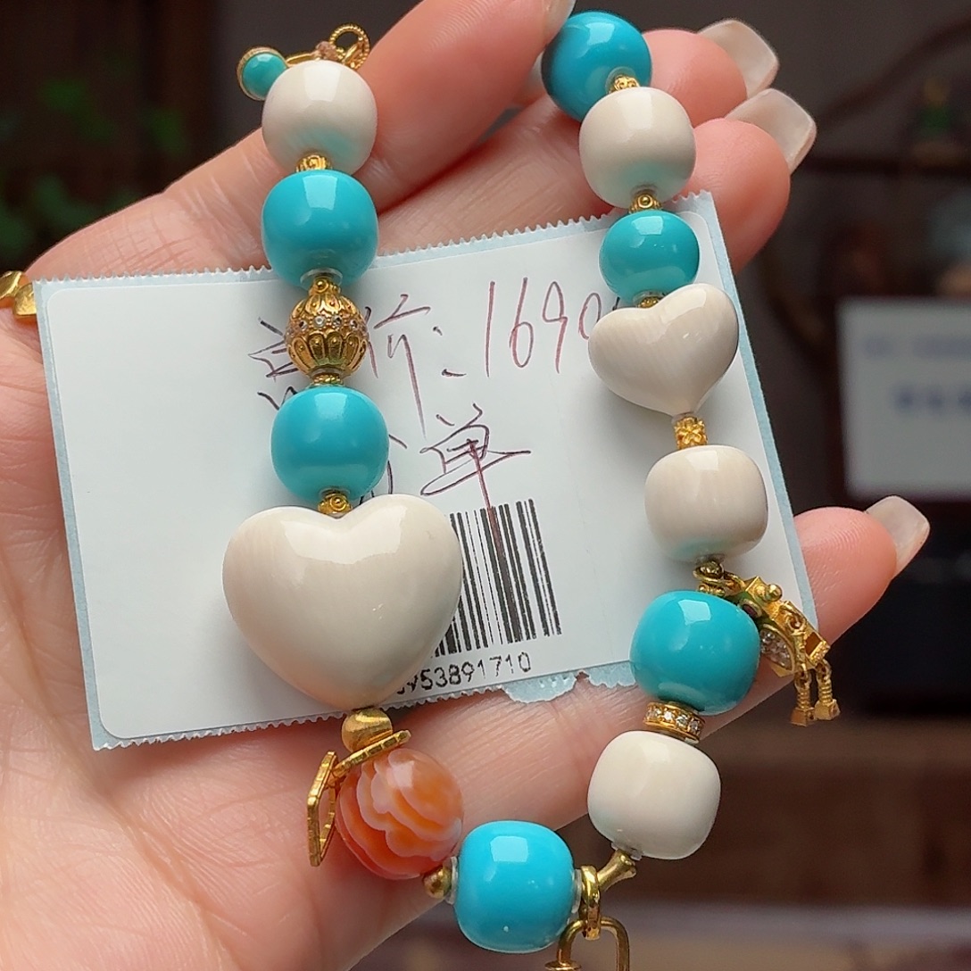 小***珠绿松石18K金镶嵌珠宝奇石