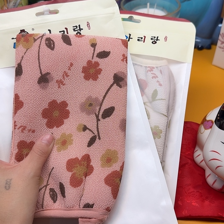 啊啊啊啊啊啊啊啊啊啊