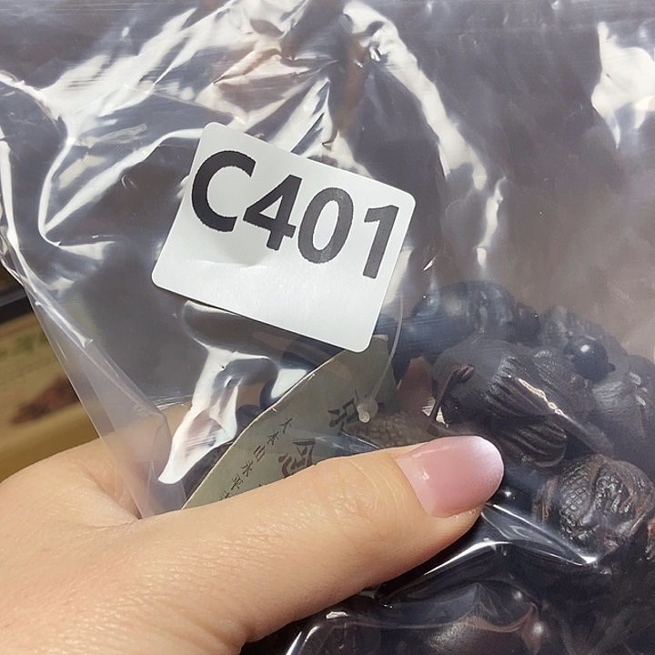 大叶紫檀（黑酸枝木类）圣****仪401