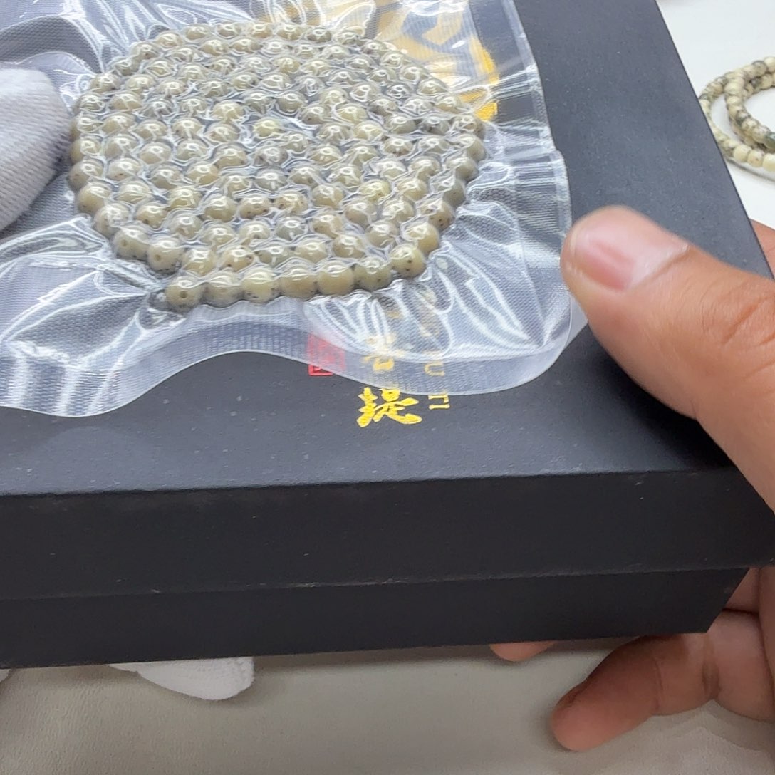 星月菩提吊坠20梵天糯冰通体针尖星6圆108