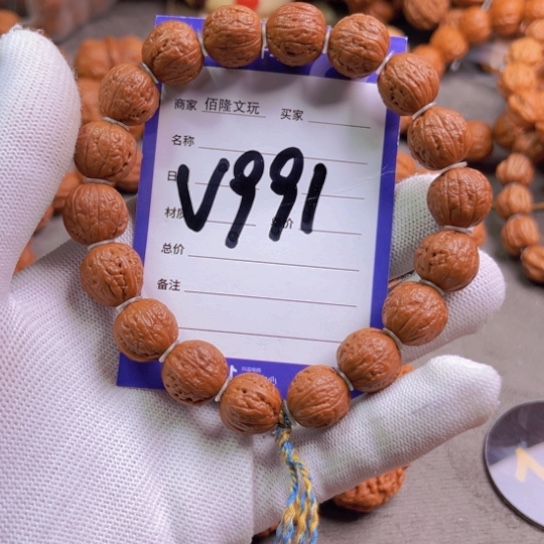 文玩核桃吊坠Z*E核桃手串