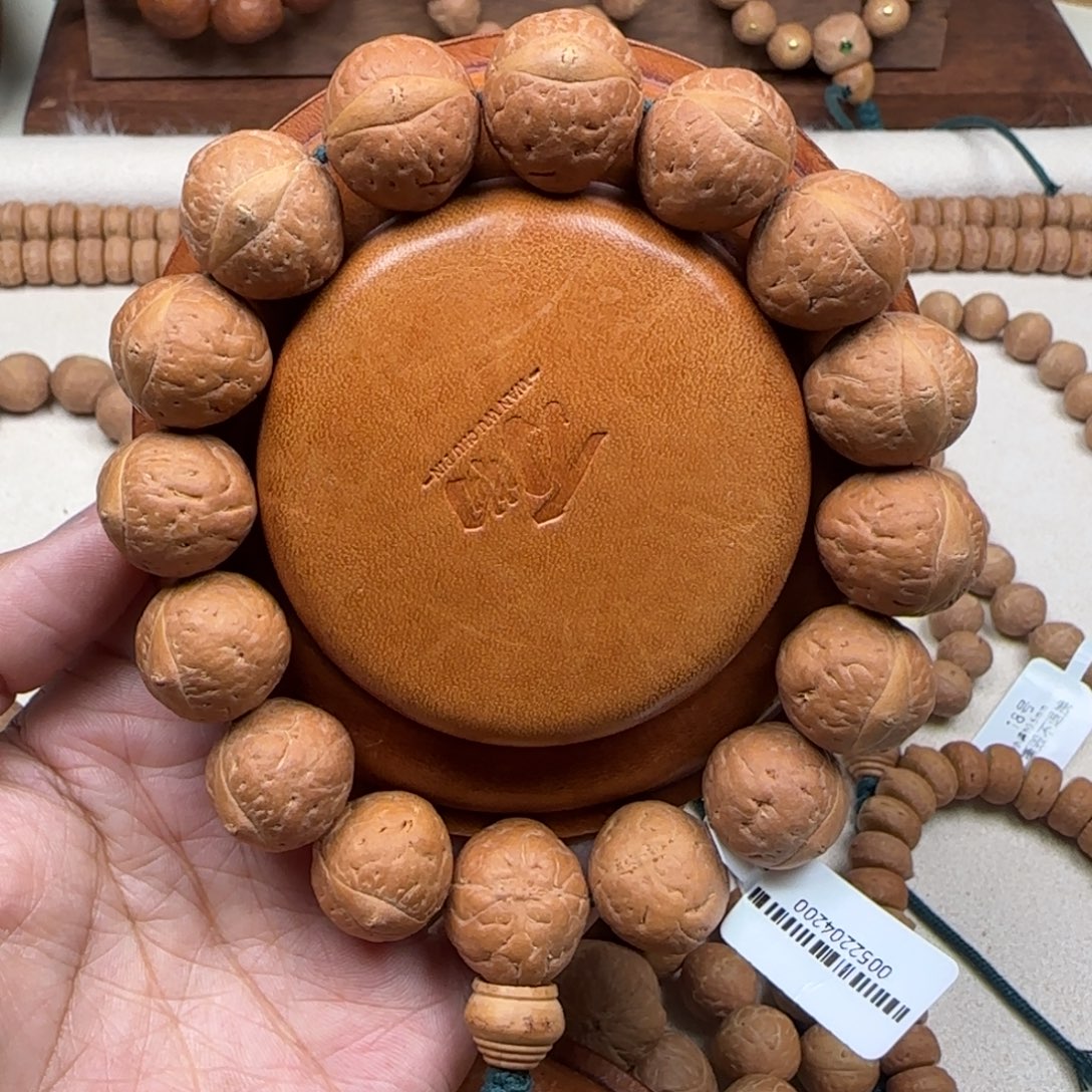 吊坠凤眼菩提17金刚