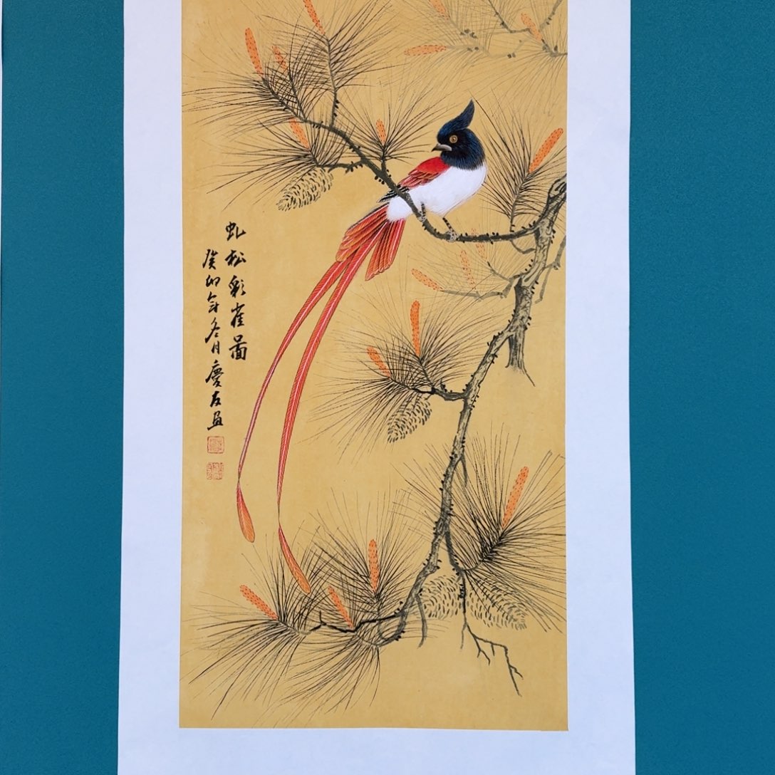 国画李庆友花鸟小品