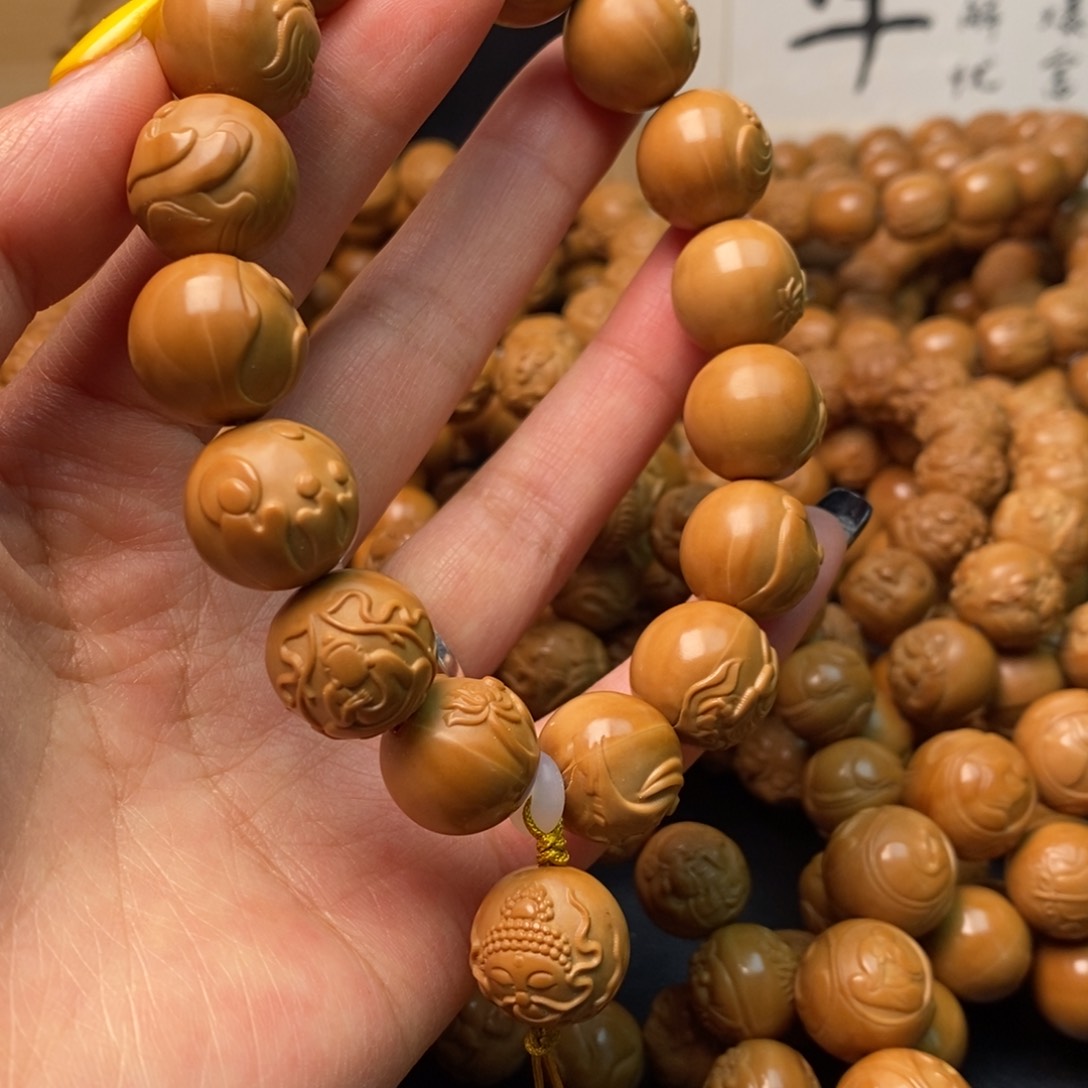 猴头核桃吊坠单面无相佛