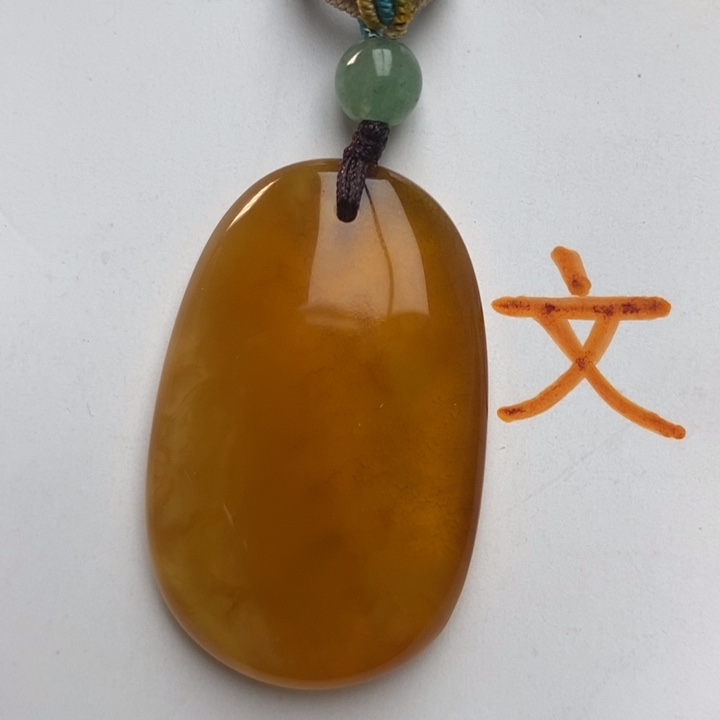 未镶嵌琥珀珠宝奇石18