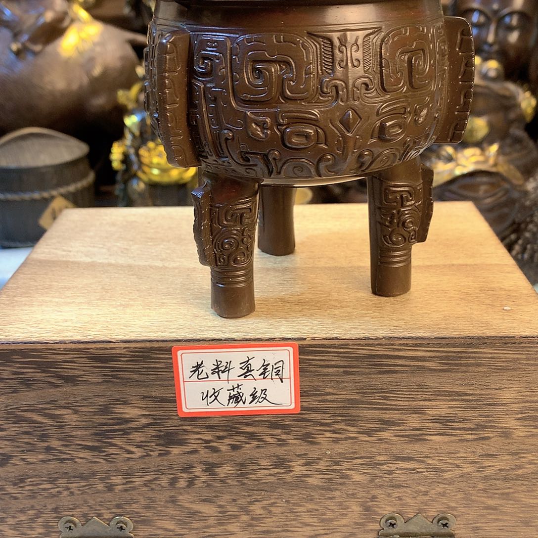 铜直播间推荐古品