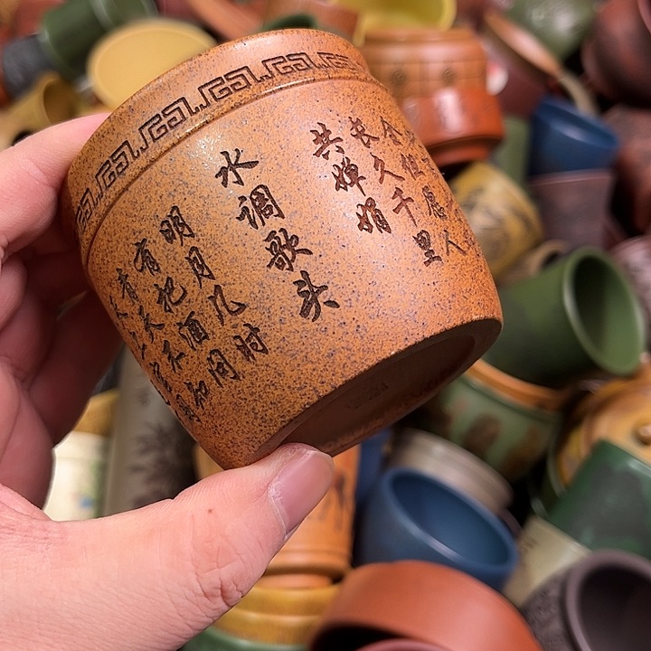 紫砂茶杯全手工紫砂主人杯