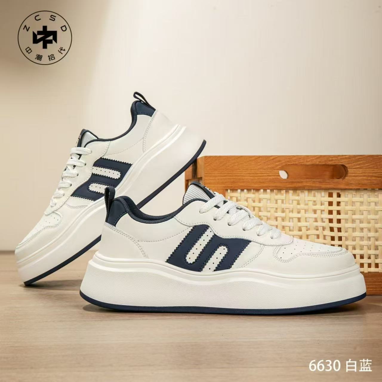 2025【新品】国潮时尚四季板鞋6630透气