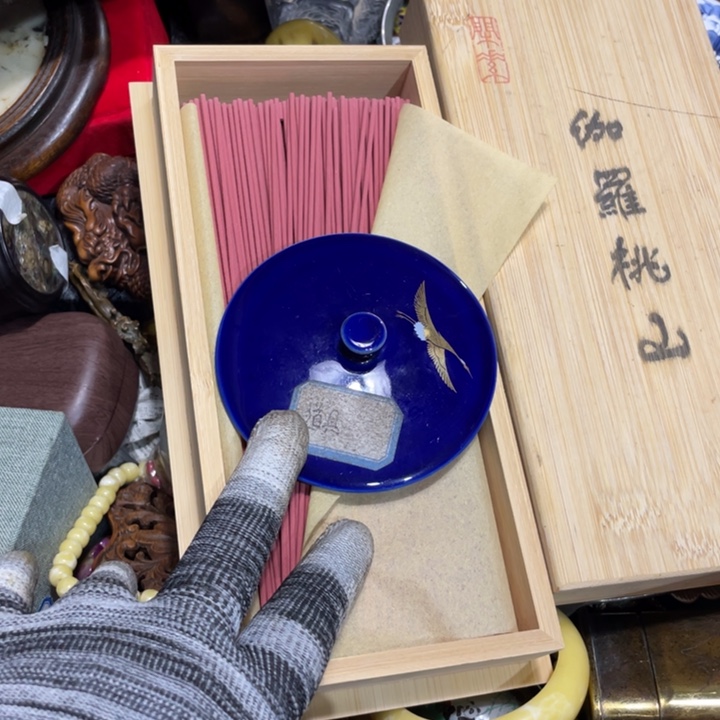 紫砂陶瓷艺术陶瓷艺术
